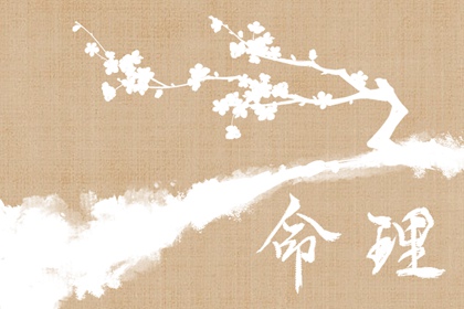 择吉日历_结婚择吉日_黄历择吉