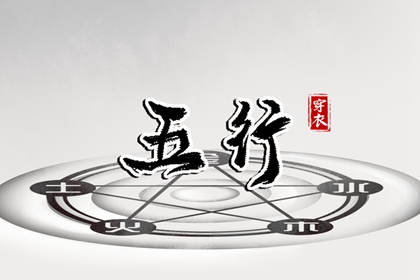 万年历黄道吉日查 日历表年黄道吉日 黄历2026黄道吉日查询