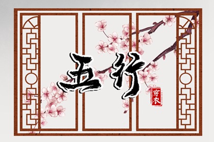 日历年老黄历|日历表日历|全民农历日历