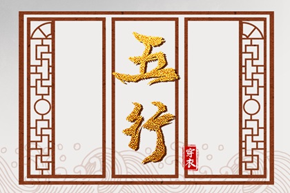 万年历日历表 万年历老黄历吉日查询 八字万年历