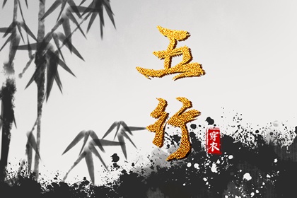 择吉日历|择吉老黄历皇历|择吉黄历